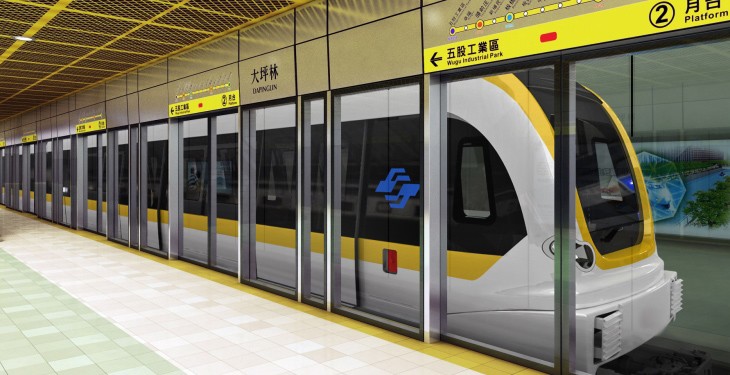 Taiwan: Hitachi Rail Italy consegna a Taipei il primo treno della metropolitana automatica